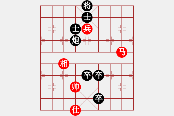 象棋棋譜圖片：雪山草地(2段)-負-沙漠狐(4段) - 步數：170 