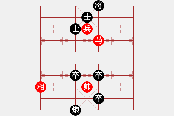 象棋棋譜圖片：雪山草地(2段)-負-沙漠狐(4段) - 步數：176 