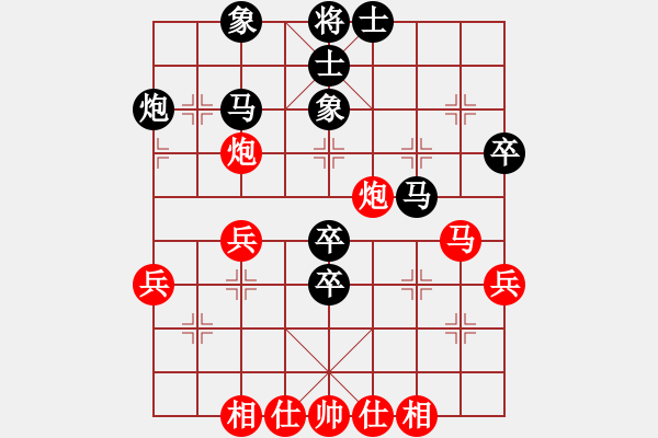 象棋棋譜圖片：雪山草地(2段)-負-沙漠狐(4段) - 步數：50 