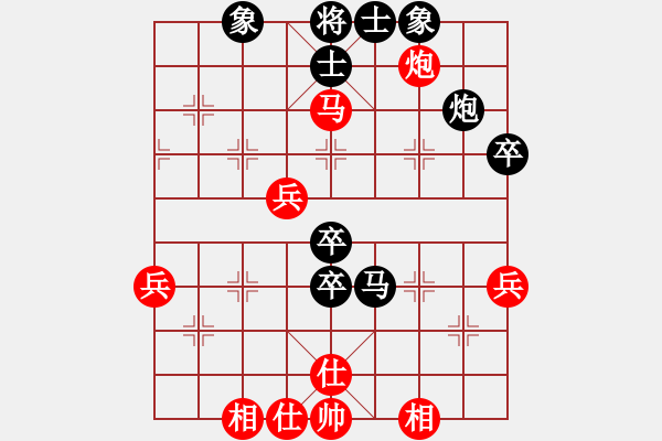 象棋棋譜圖片：雪山草地(2段)-負-沙漠狐(4段) - 步數：70 