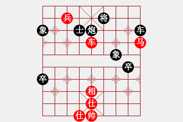 象棋棋譜圖片：浙江 邵如凌冰 勝 重慶 秦湎 - 步數(shù)：100 