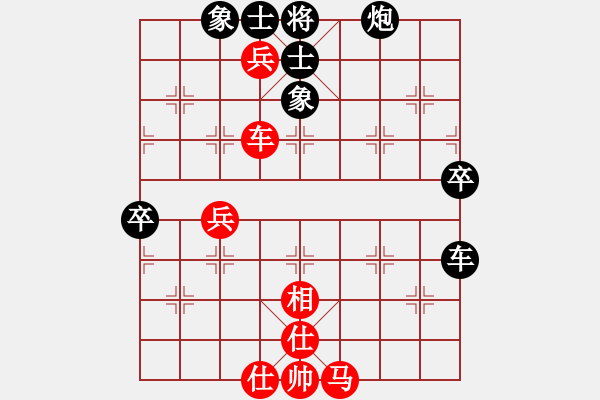 象棋棋譜圖片：浙江 邵如凌冰 勝 重慶 秦湎 - 步數(shù)：60 