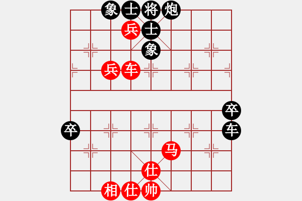 象棋棋譜圖片：浙江 邵如凌冰 勝 重慶 秦湎 - 步數(shù)：70 