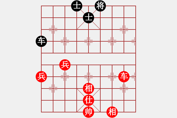 象棋棋譜圖片：恭喜(9星)-和-海下天(9星) - 步數(shù)：240 