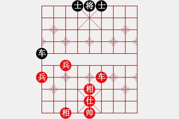 象棋棋譜圖片：恭喜(9星)-和-海下天(9星) - 步數(shù)：270 