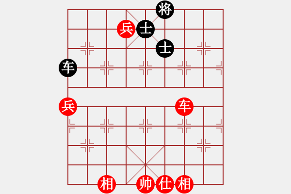 象棋棋譜圖片：恭喜(9星)-和-海下天(9星) - 步數(shù)：313 