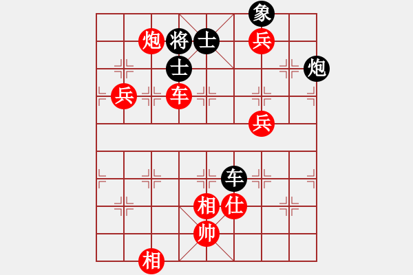 象棋棋譜圖片：神仙魚(yú)(6段)-勝-鷹隼(2段) - 步數(shù)：150 