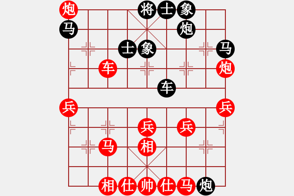 象棋棋譜圖片：神仙魚(yú)(6段)-勝-鷹隼(2段) - 步數(shù)：60 