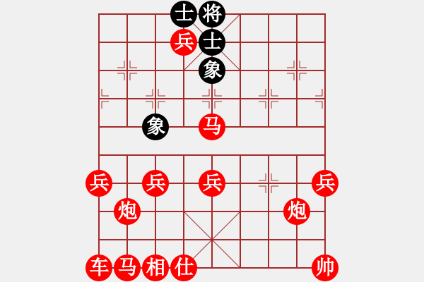 象棋棋譜圖片：1--2---例和---定式 - 步數(shù)：20 