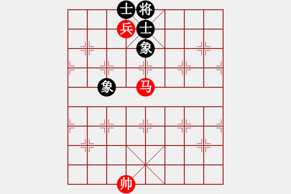 象棋棋譜圖片：1--2---例和---定式 - 步數(shù)：30 