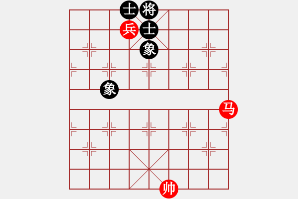 象棋棋譜圖片：1--2---例和---定式 - 步數(shù)：40 