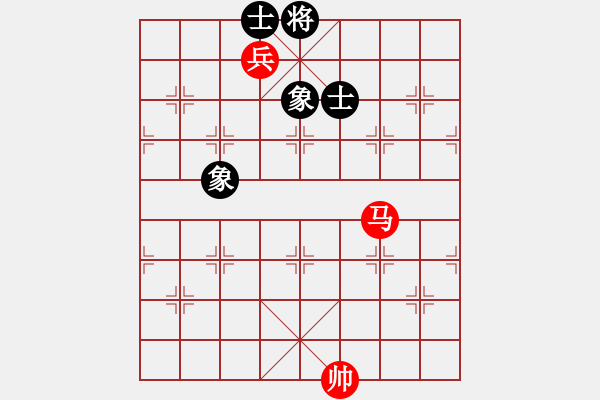 象棋棋譜圖片：1--2---例和---定式 - 步數(shù)：45 