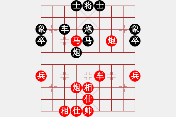 象棋棋譜圖片：劉年令（業(yè)9-2）先勝永恒的承諾（業(yè)9-2）202304211410.pgn - 步數(shù)：50 