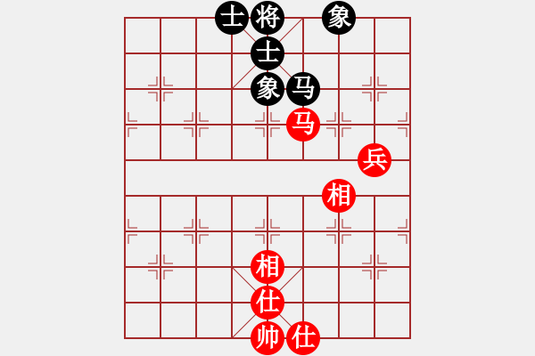 象棋棋譜圖片：過兒(北斗)-和-bcqbb(9星) - 步數(shù)：100 