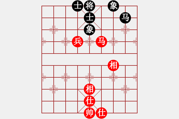 象棋棋譜圖片：過兒(北斗)-和-bcqbb(9星) - 步數(shù)：110 