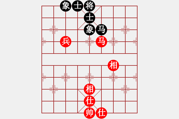 象棋棋譜圖片：過兒(北斗)-和-bcqbb(9星) - 步數(shù)：120 