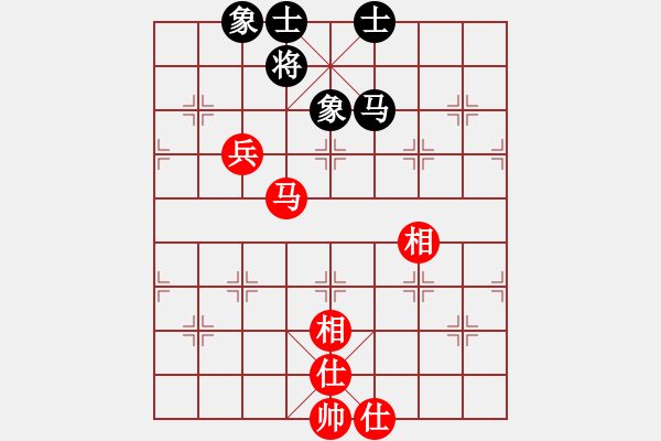 象棋棋譜圖片：過兒(北斗)-和-bcqbb(9星) - 步數(shù)：130 