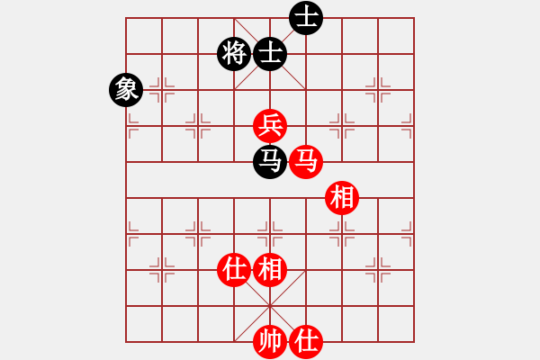 象棋棋譜圖片：過兒(北斗)-和-bcqbb(9星) - 步數(shù)：140 