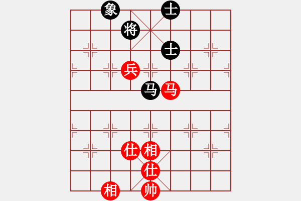 象棋棋譜圖片：過兒(北斗)-和-bcqbb(9星) - 步數(shù)：160 