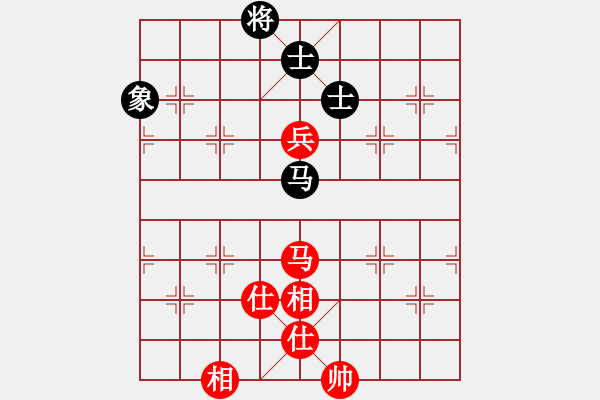 象棋棋譜圖片：過兒(北斗)-和-bcqbb(9星) - 步數(shù)：170 