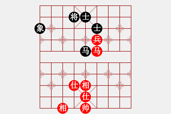 象棋棋譜圖片：過兒(北斗)-和-bcqbb(9星) - 步數(shù)：180 