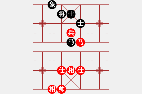 象棋棋譜圖片：過兒(北斗)-和-bcqbb(9星) - 步數(shù)：190 