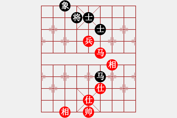 象棋棋譜圖片：過兒(北斗)-和-bcqbb(9星) - 步數(shù)：200 