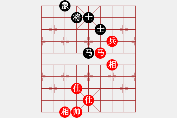 象棋棋譜圖片：過兒(北斗)-和-bcqbb(9星) - 步數(shù)：210 