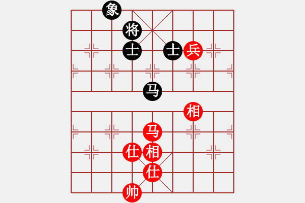 象棋棋譜圖片：過兒(北斗)-和-bcqbb(9星) - 步數(shù)：220 