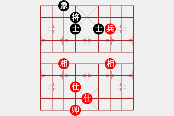 象棋棋譜圖片：過兒(北斗)-和-bcqbb(9星) - 步數(shù)：223 