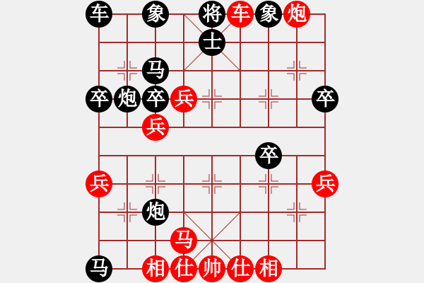 象棋棋譜圖片：劉士雄 先勝 柳玉棟 - 步數(shù)：35 