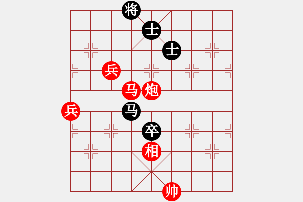 象棋棋谱图片：151001 第5轮 第1台 萧嘉权（甲）胜 陈裕伟（森） - 步数：100 