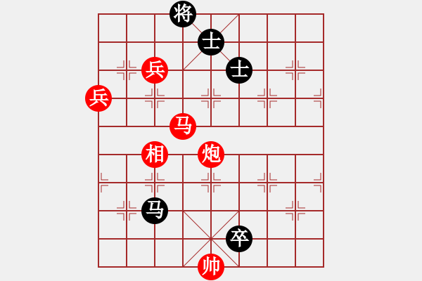 象棋棋谱图片：151001 第5轮 第1台 萧嘉权（甲）胜 陈裕伟（森） - 步数：120 