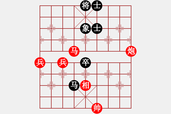 象棋棋谱图片：151001 第5轮 第1台 萧嘉权（甲）胜 陈裕伟（森） - 步数：90 