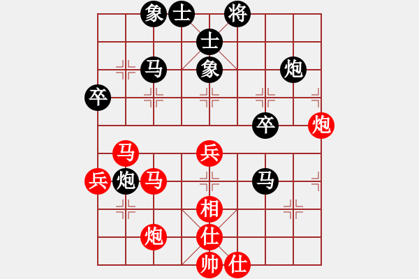 象棋棋譜圖片：黑龍江總匯長(zhǎng)白山 王琳娜 負(fù) 河北金環(huán)鋼構(gòu) 張江 - 步數(shù)：60 