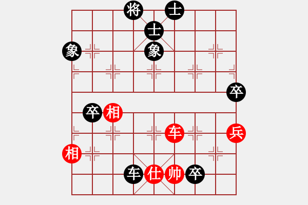 象棋棋譜圖片：伍世欽紅先負(fù)林進(jìn)明 - 步數(shù)：80 