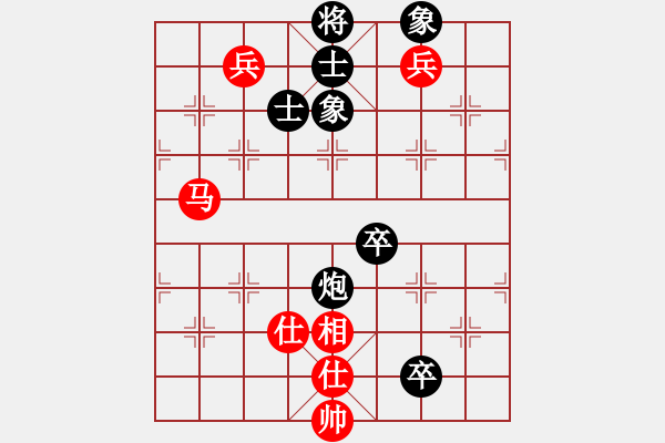 象棋棋譜圖片：心靈之窗(北斗) 紅先和-一總(天罡)仙人指路轉(zhuǎn)左中炮對(duì)卒底炮飛左象 紅右邊馬2010年弈天花燈賽 - 步數(shù)：120 