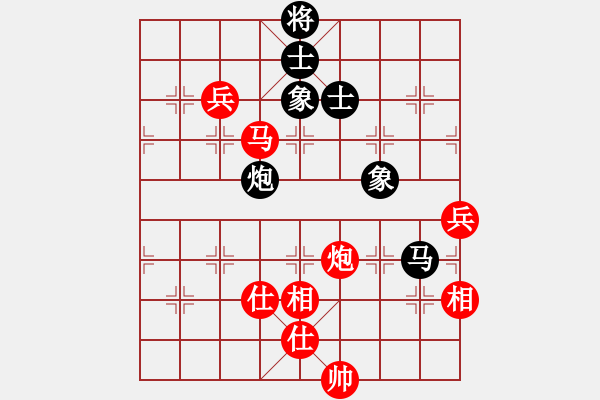 象棋棋譜圖片：十仔吳(9段)-和-龍神戰(zhàn)旗(9段) - 步數(shù)：160 