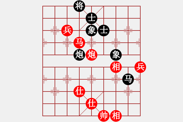 象棋棋譜圖片：十仔吳(9段)-和-龍神戰(zhàn)旗(9段) - 步數(shù)：170 