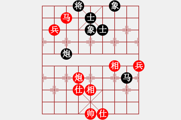 象棋棋譜圖片：十仔吳(9段)-和-龍神戰(zhàn)旗(9段) - 步數(shù)：200 