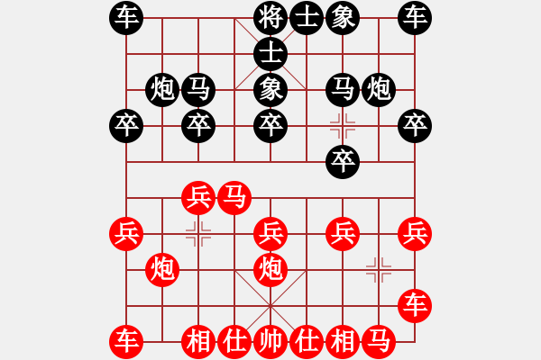 象棋棋譜圖片：第66步 馬3退5，炮六平二，再沉進(jìn)炮組殺 - 步數(shù)：10 