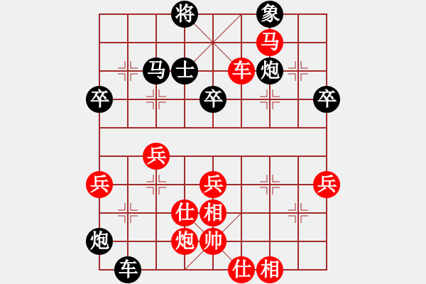 象棋棋譜圖片：第66步 馬3退5，炮六平二，再沉進(jìn)炮組殺 - 步數(shù)：60 