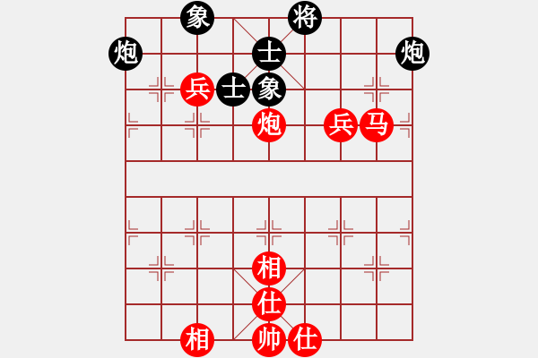 象棋棋谱图片：胡荣华 先和 王晟强 - 步数：103 