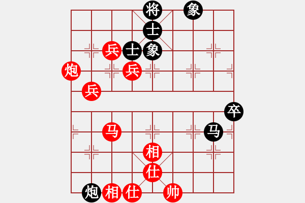 象棋棋譜圖片：8進4決賽加快棋 湖北李雪松先勝北王 昊 - 步數(shù)：110 