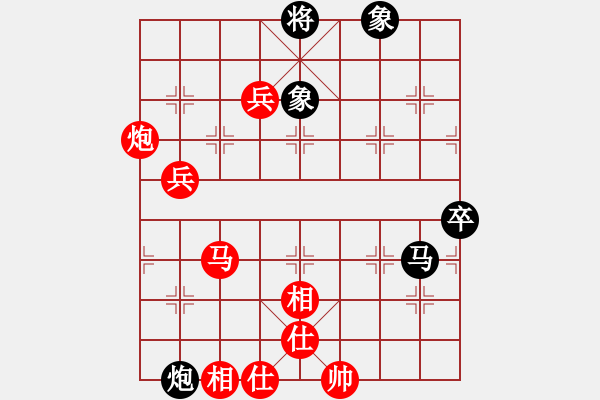 象棋棋譜圖片：8進4決賽加快棋 湖北李雪松先勝北王 昊 - 步數(shù)：113 