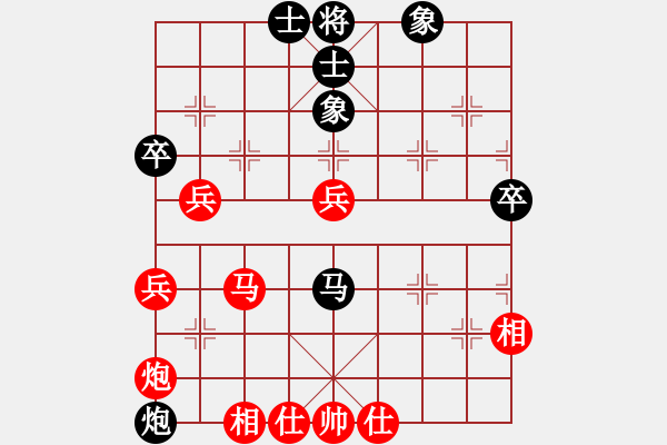 象棋棋譜圖片：8進4決賽加快棋 湖北李雪松先勝北王 昊 - 步數(shù)：80 