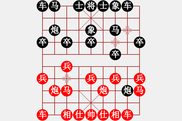 象棋棋譜圖片：溫州 陸維義 負(fù) 寧波 虞偉龍 - 步數(shù)：10 