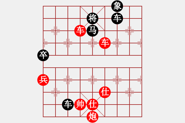 象棋棋譜圖片：rongyaosos(6星)-勝-閩北順炮王(9星) - 步數(shù)：110 