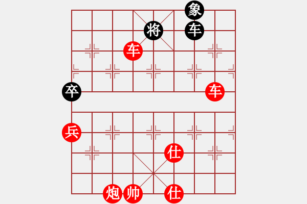 象棋棋譜圖片：rongyaosos(6星)-勝-閩北順炮王(9星) - 步數(shù)：120 