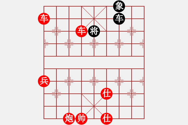 象棋棋譜圖片：rongyaosos(6星)-勝-閩北順炮王(9星) - 步數(shù)：127 